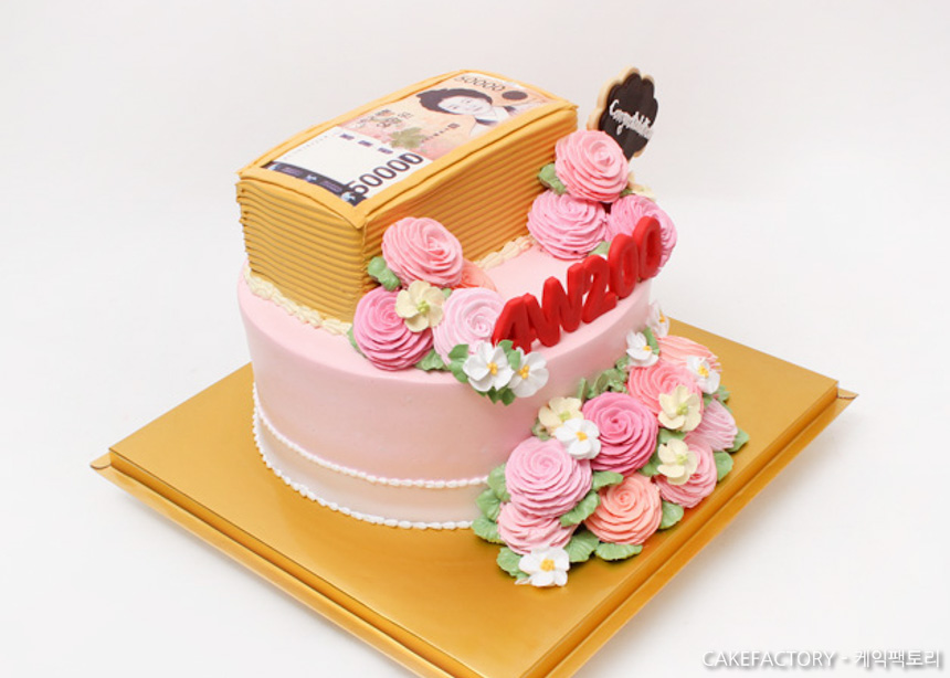 1384243322-편집_1_store860rk.jpg
