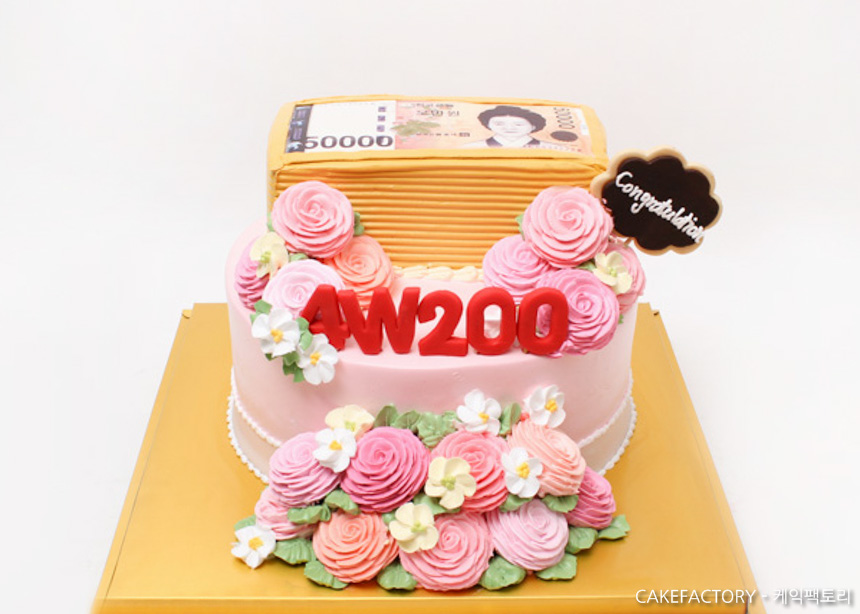 1384243318-편집_1_store860rk.jpg