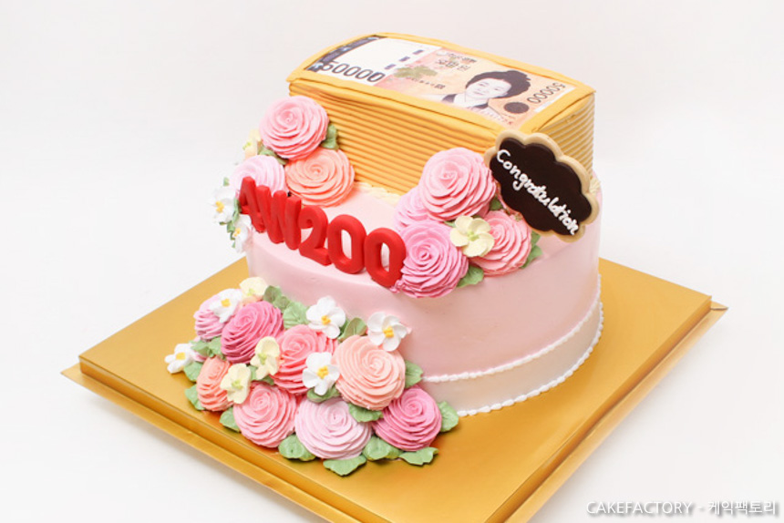 1384243315-편집_1_store860rk.jpg