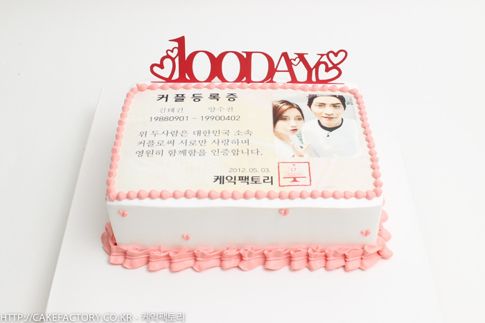 IMG_7243-편집-편집.jpg